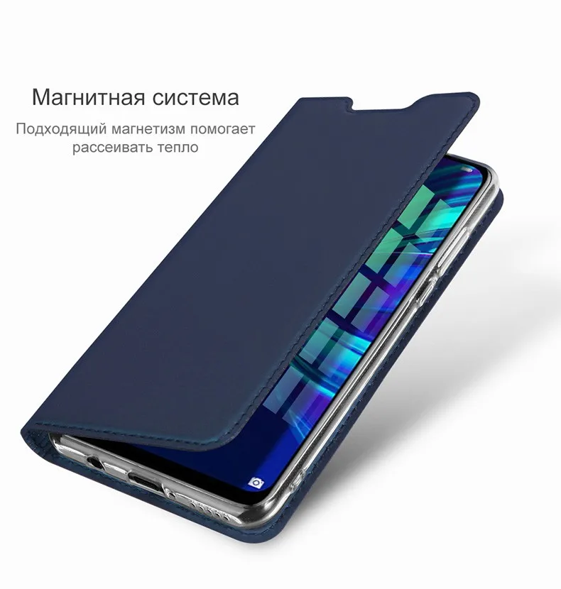 Psmart+-2019_10