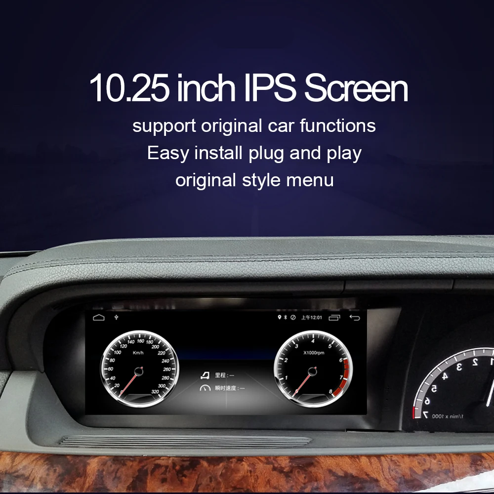 Cheap Car Android for MB S Class S350 S400 S500 S600 2006~2014 NTG Right hand drive RHD touch GPS Navigation stereo multimedia player 1