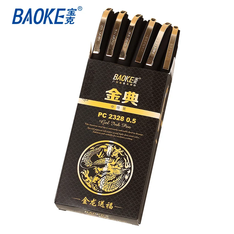

1Pcs/Lot PC2328 business neutral pen free shipping