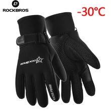 ROCKBROS Cycling Bike Gloves Windproof Outdoor Full Long Finger Bicycle Gloves Ultra-thick Winter Fleece Thermal Warm Gloves