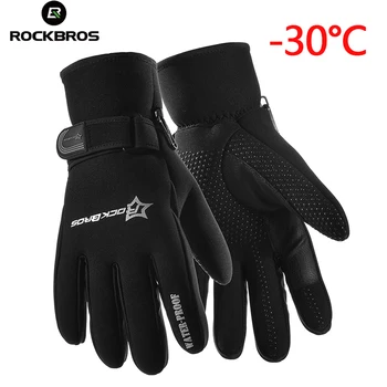

ROCKBROS Cycling Bike Gloves Windproof Outdoor Full Long Finger Bicycle Gloves Ultra-thick Winter Fleece Thermal Warm Gloves