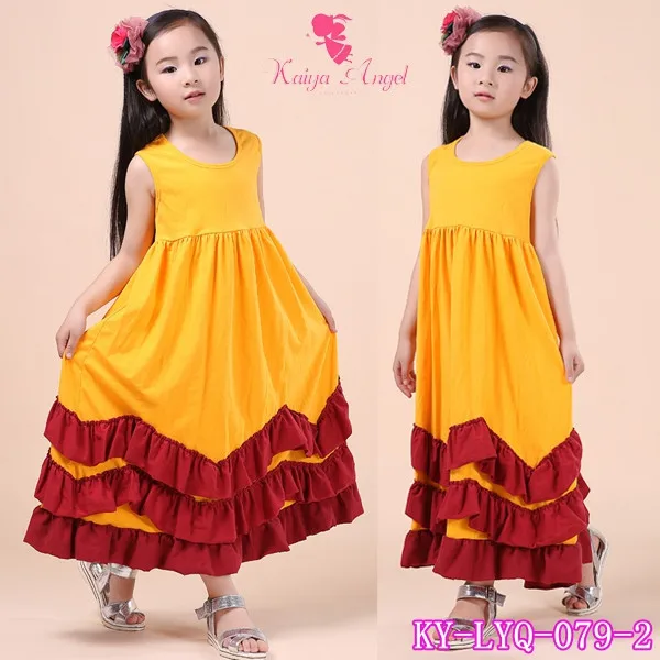 KY-LYQ-079-2