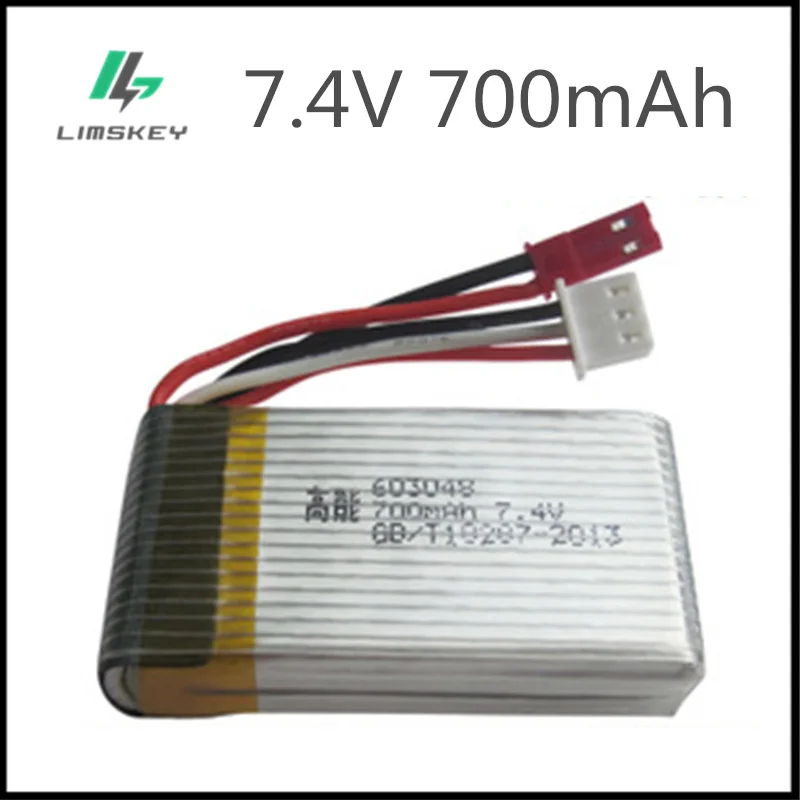 Литий Полимерный Аккумулятор 7 4 в 700 мАч для MJXRC X600 F46 X601H JXD391V aircraft 2S JST plug 603048|battery
