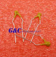 Active Components