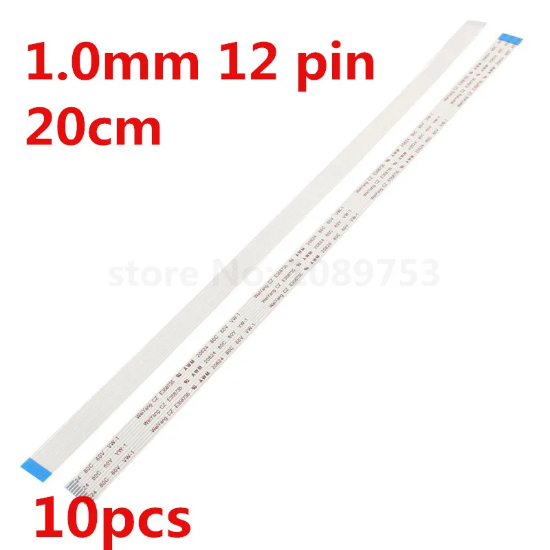 

10pcs Reverse Ribbon Cable AWM 20624 80C 60V 1.0 mm 12 Pin 200mm 12p 20cm FPC cable