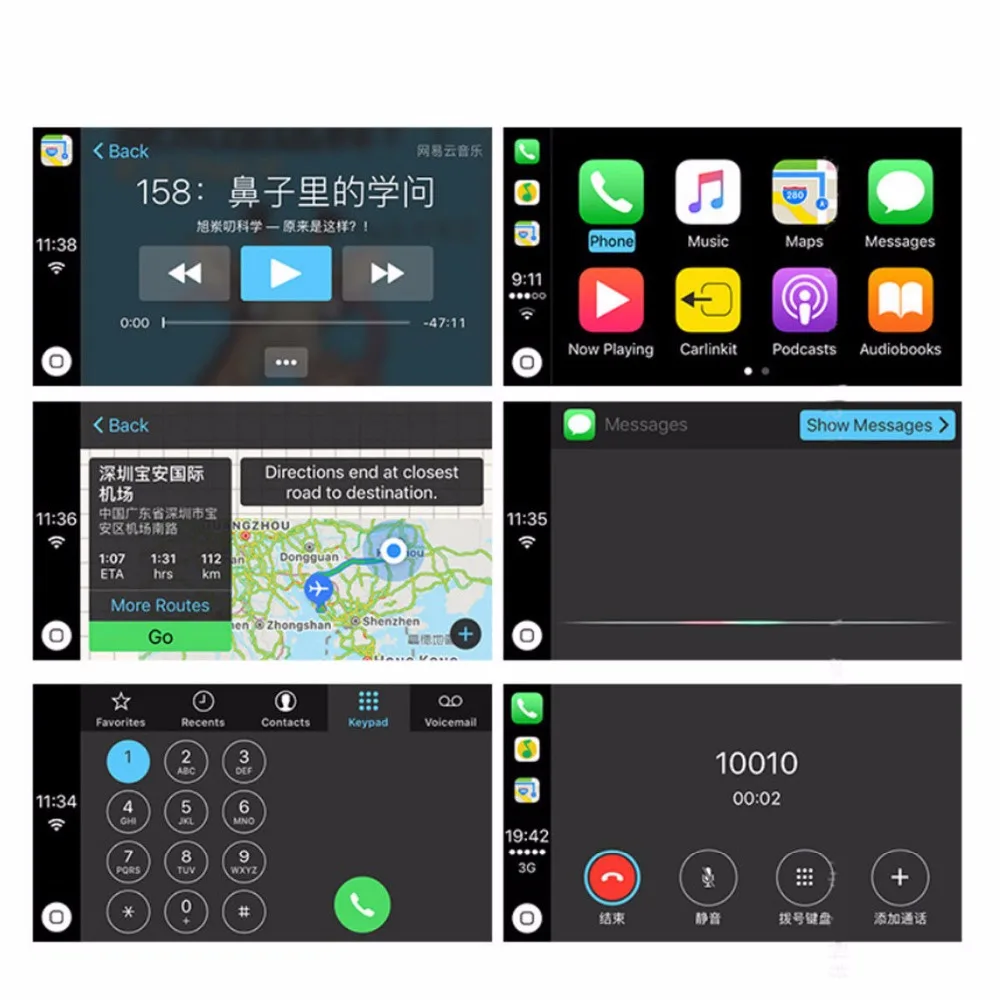 Умная USB ссылка для Apple черная мини флешка на Android Авторадио навигационного