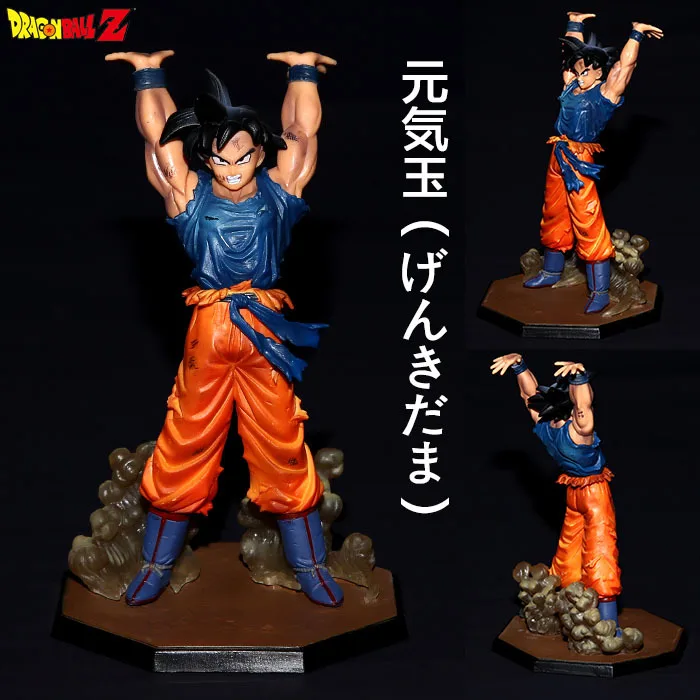Anime dragon ball Z Goku battle Genki Dama PVC Action Figure Collection