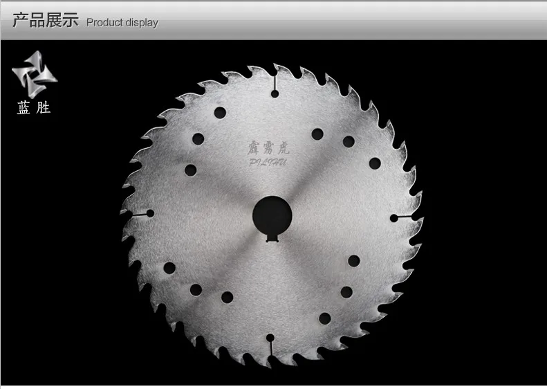 Multi blades Wood Cutting Disc Circular Saw Blade for Solid Wood 160mmx1 6mmx1 2mm bore 40mm