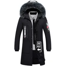 Повседневное уличное зимнее пальто с длинными рукавами и капюшоном; осенняя одежда; куртка из хлопка; большие размеры; M-3XL узкие парки свободного покроя; верхняя одежда