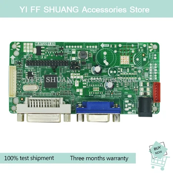 

100% test shipping for M.RT2281.E5 Universal Driver Board