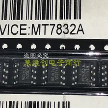 רק מקורי MT7832A MT7832 SOP8 גבוהה כוח גורם, לא מבודד LED נהג שבב(China)
