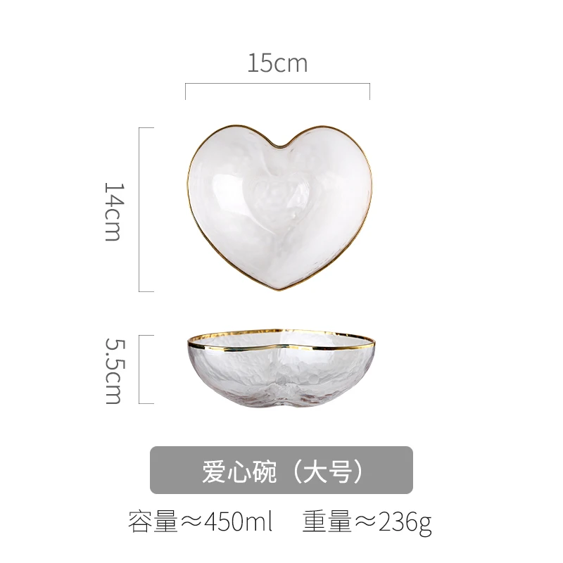 В форме сердца Пномпень молоток стеклянная Салатница Золотой обод стеклянная чашка креативная корзина для посуды посуда фруктовые миски - Цвет: 1 x 450ML Bowl
