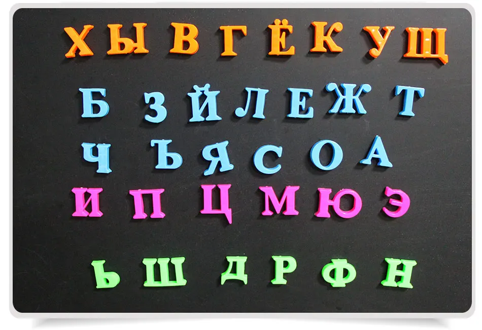 33 шт./компл. 2 см магнит русские буквы алфавита головоломки Красочные Холодильник Стикеры меморандум Обучающие игрушки развивающие подарок для детей