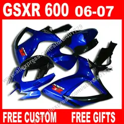 Обтекатели для мотоцикл SUZUKI 2006 2007 ювелирные изделия синий черный 7 подарок GSXR 600 750 K6 бакарди GSXR600 GSXR750 комплект KO92