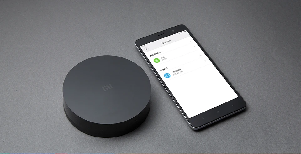 Xiaomi Universal IR Infrared Remote Control Versatile Smart Home Controller (6)