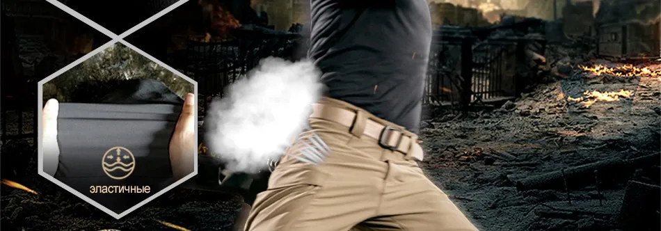 pants_16