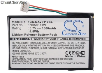 

Cameron Sino 1300mAh Battery 761NH50371W for Navigon 8110, 81xx, 8310