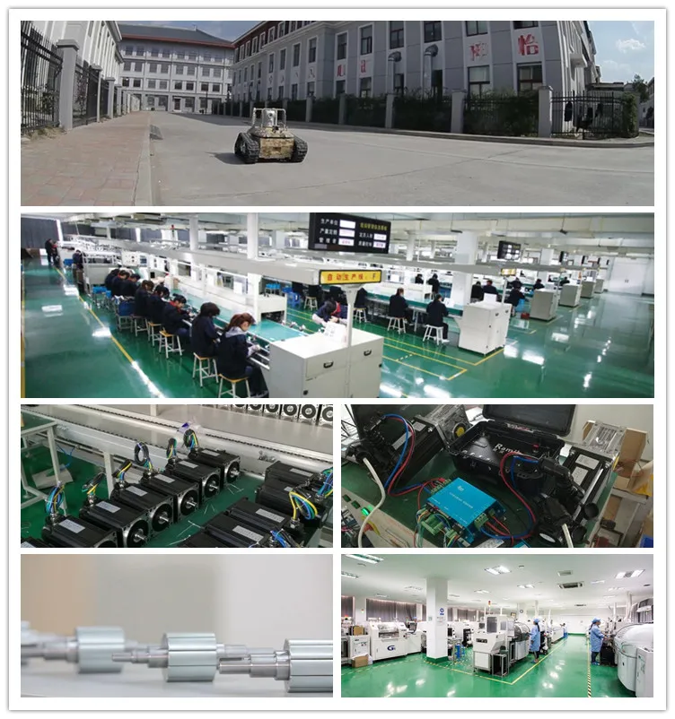 bldc servo motor workshop