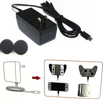 

US Plug Fast Charging AC Adapter Charger Power Supply For Nintend Switch Nintendo NS Console Joy-con DC5V/1.5A DC15V/2.6A Output