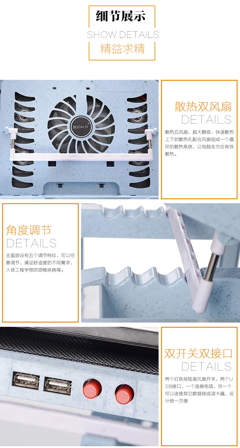 YN57 adjustable Folding Laptop Cooling Table Sofa Bed Office Stand Desk for 14/15.6 inch Computer Notebook with Mute big fan