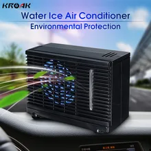 KROAK 12 в 35 Вт 2 скорости портативный мини домашний автомобильный кулер охлаждающий вентилятор водяного льда Испарительный автомобильный Кондиционер для автомобиля Черный