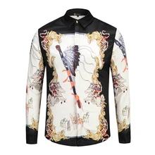 XIMIWUA Новое поступление мужские рубашки с 3d принтом с длинным рукавом Повседневные облегающие Гавайские рубашки на пуговицах Chemise Homme большие Camisa Masculina