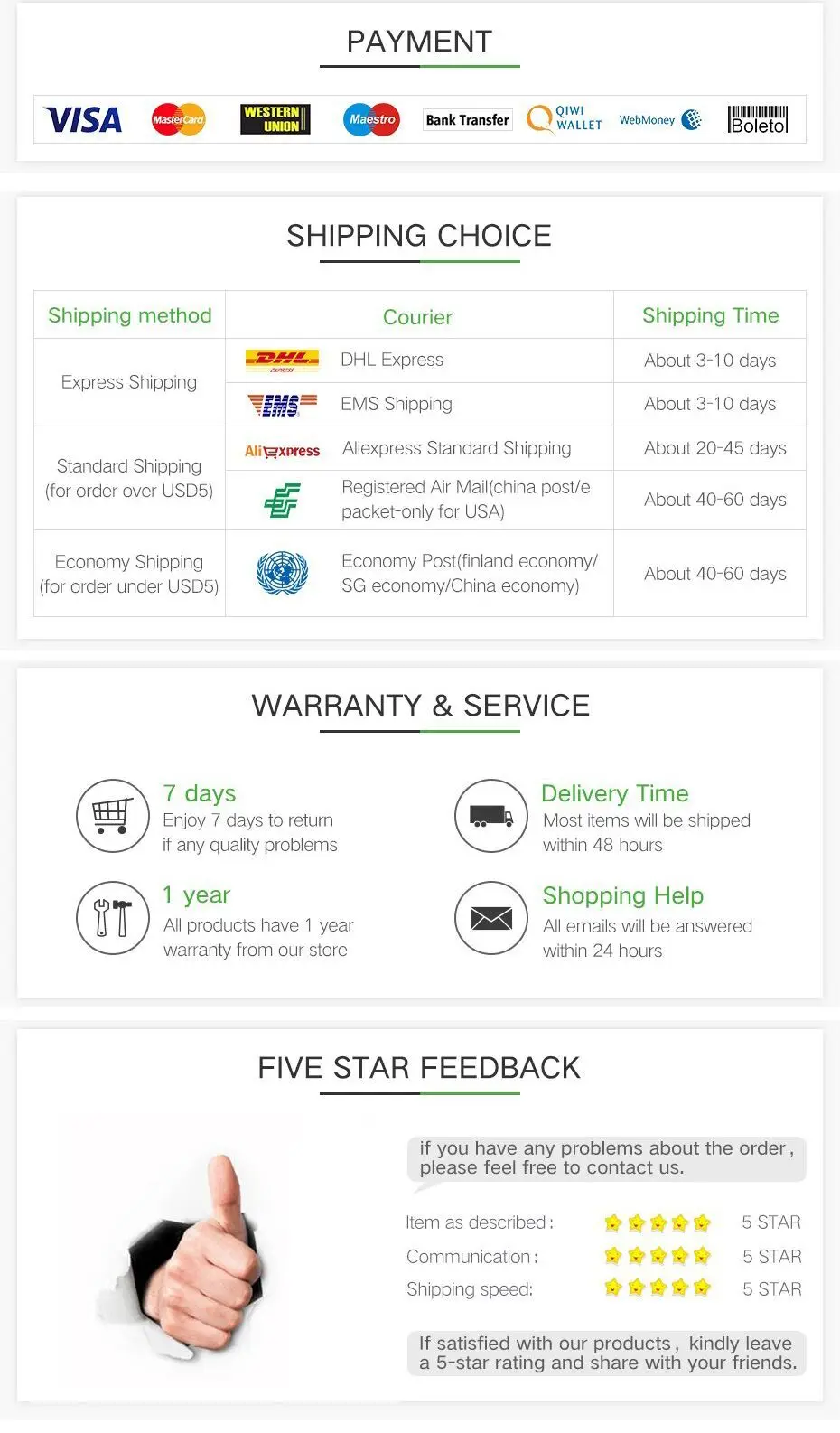 QQ20180326113209