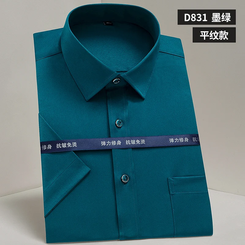 green short sleeve dress shirt