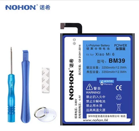 Nohon Аккумулятор Для Samsung Купить В Москве