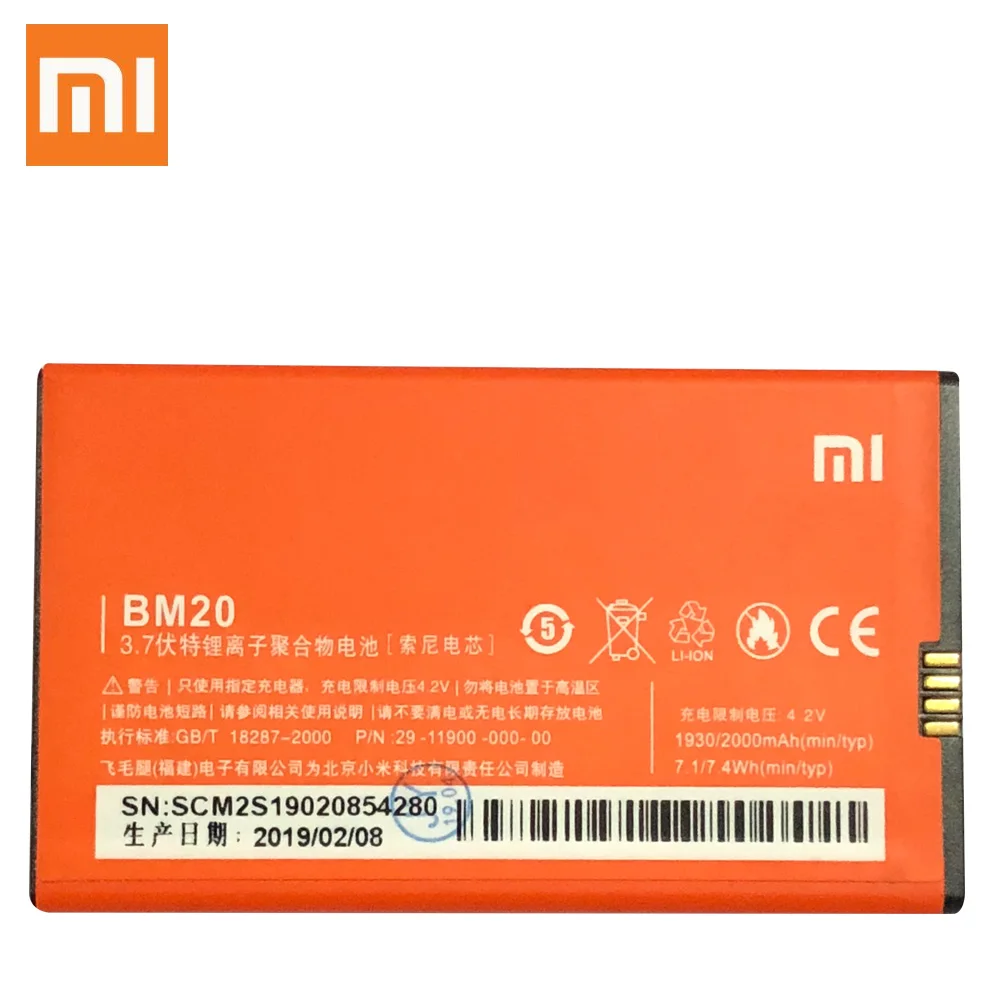 BM35 BM36 BM37 BM38 BM20 Батарея для Xiaomi mi 4C 5C 4S 5S Plus mi 4C mi 5S mi 5C Замена литий-полимерный аккумулятор+ Бесплатные инструменты