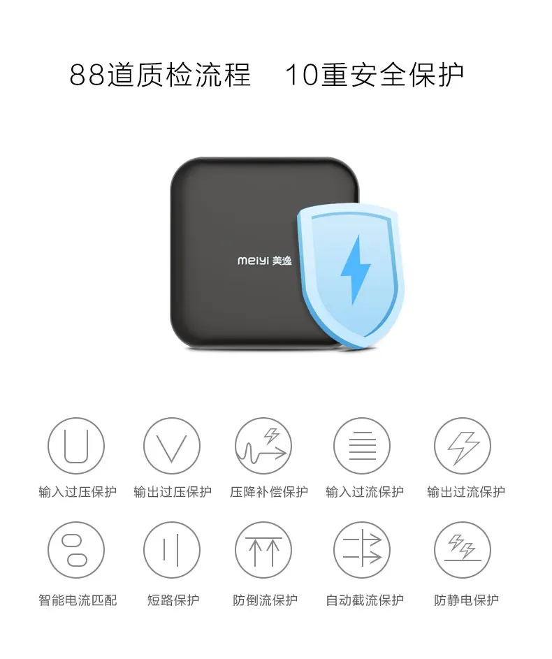 MY502USB_07