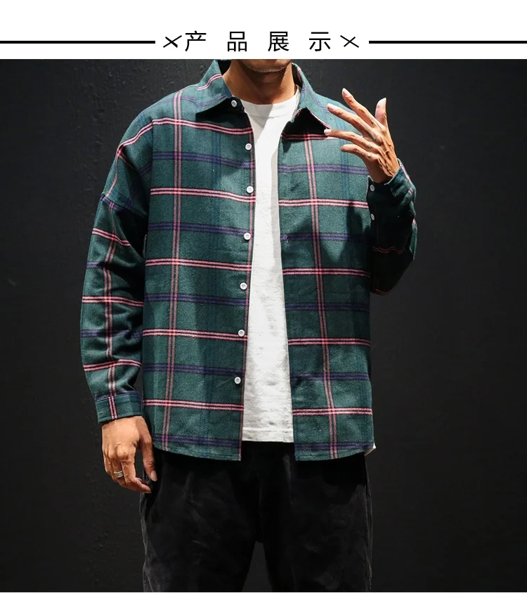 49 (2)