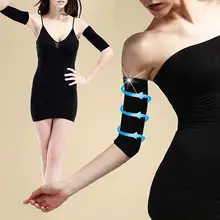 1 пара рук массаж отделка корректирующий корсет похудение, сжигание жира стройнее инструмент красоты