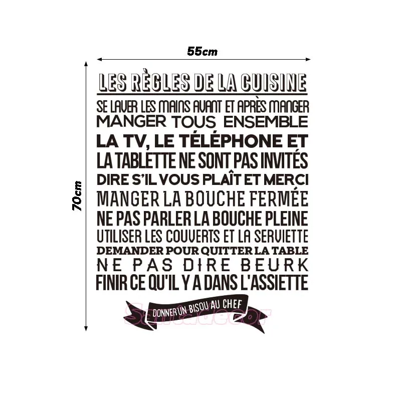 Наклейки французский реглс де ла кухня Съемные Виниловые наклейки на стену Настенная роспись настенный кухонный арт правила плитка домашний Декор украшение дома