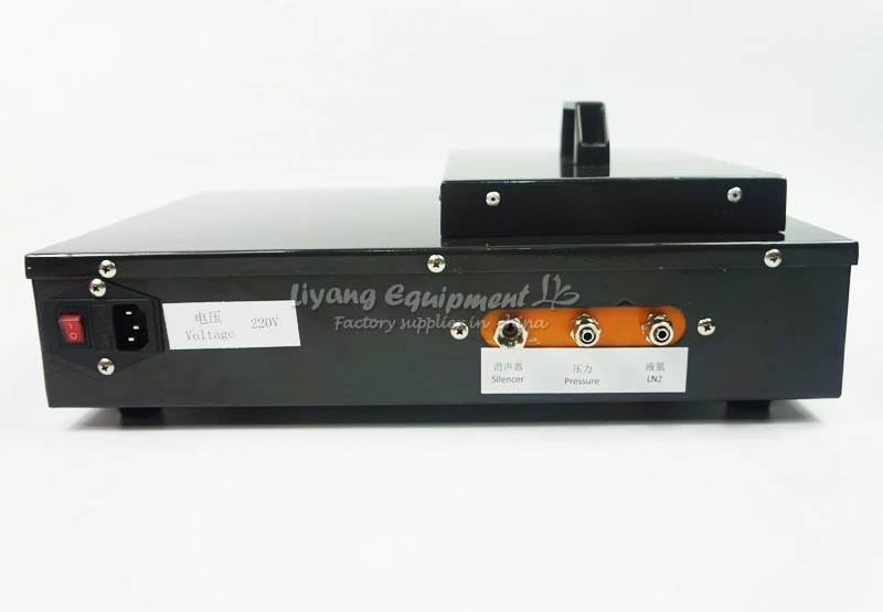 FS-06 frozen lcd seperator (9)