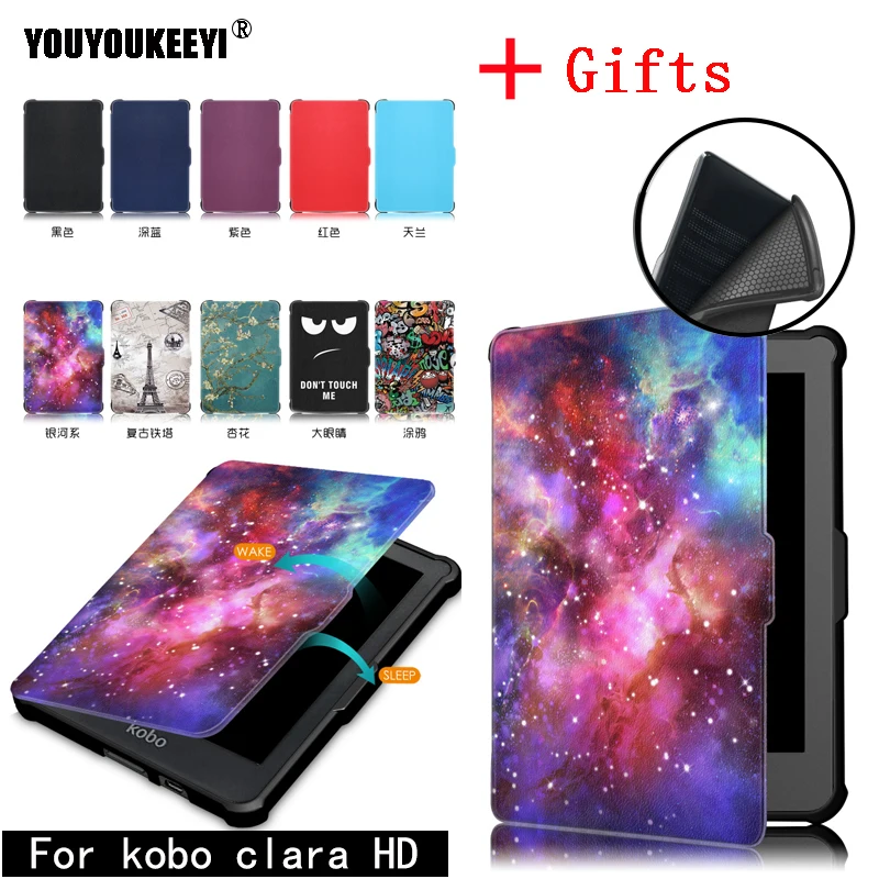 

Smart Cover Case for Kobo Clara HD 2018 Protector Shell Skin Pouch Bag With sleep/awake cover for E-Book Reader BokoClaraHD+gift