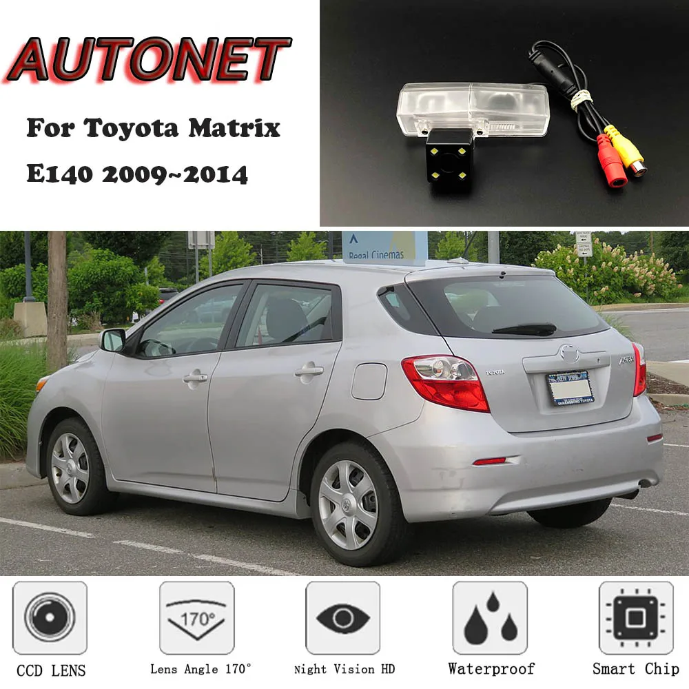 AUTONET Backup Rear View camera For Toyota Matrix E140 2009~2014 Night Vision/license plate camera/parking Camera