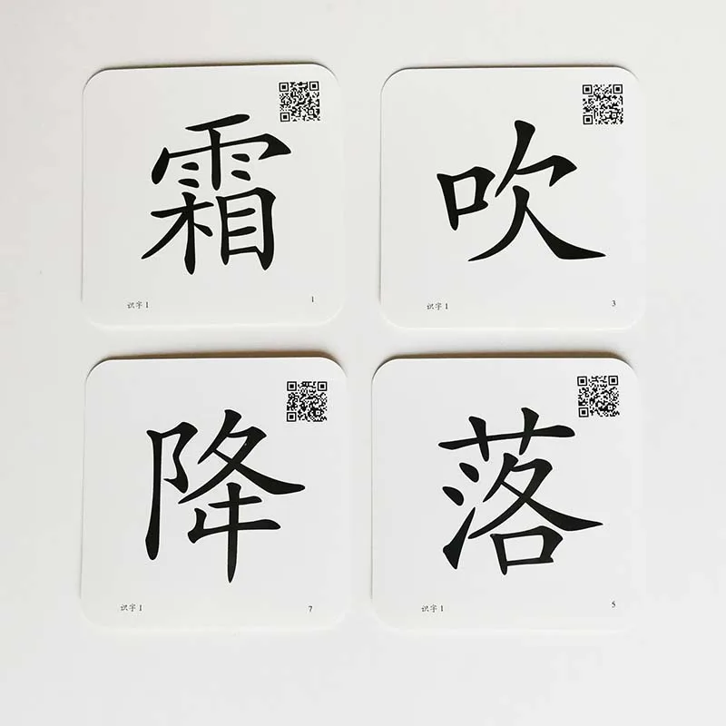 QQ20190329-10