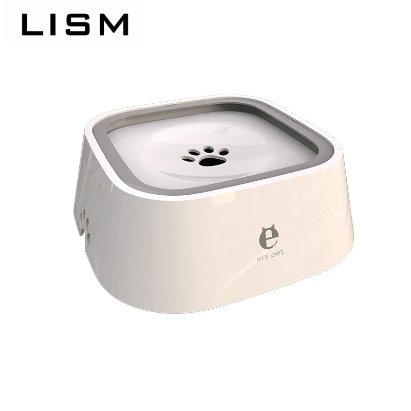 

1.5L Cat Water Fountain Drinking Dispenser Dog Cat Drinker Bowl without Wetting Your Pets Mouth Automatic Cat Drinking Device