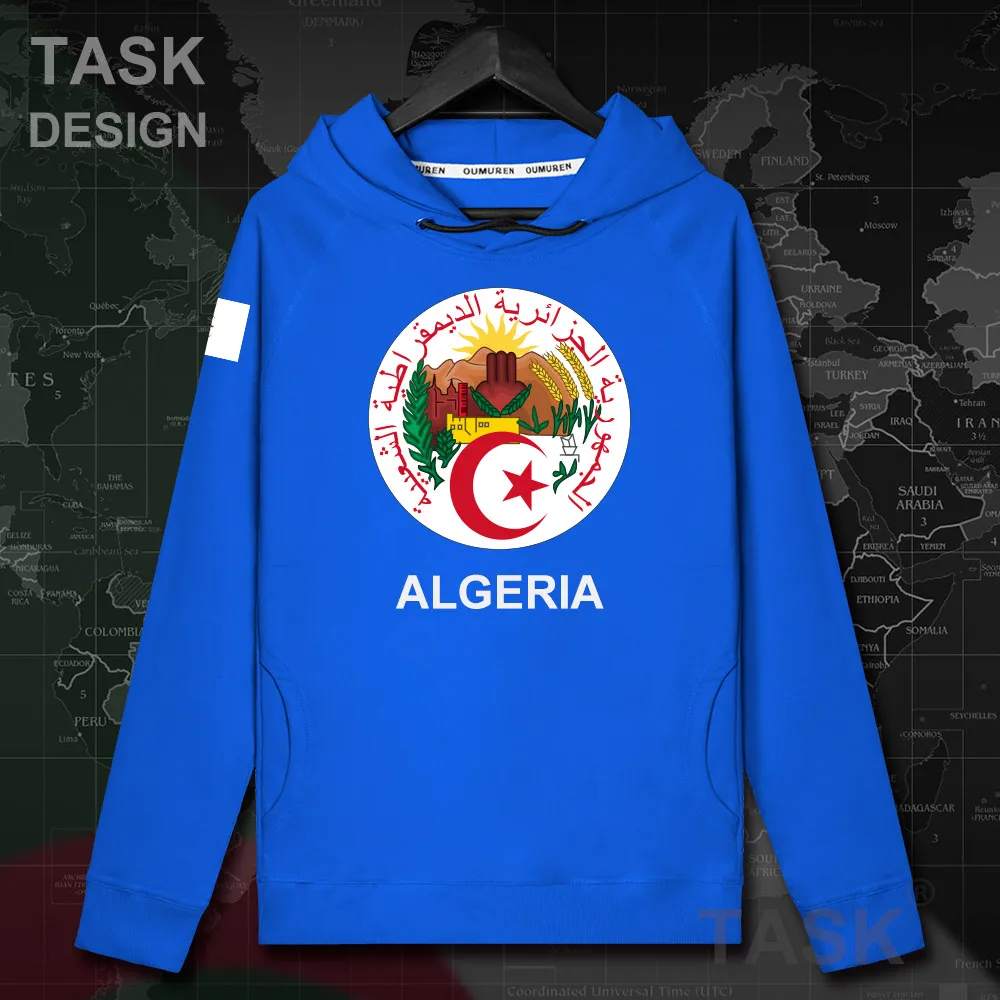 Мужская толстовка с капюшоном надписью Algerian Islam DZA Dzayer 20|Толстовки и свитшоты| |