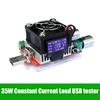 35w usb electronic load adjustable constant current aging resistor battery voltage capacity tester qualcomm qc2.0/3.0 voltmeter 5