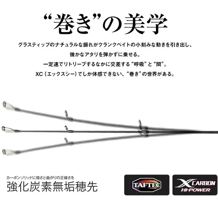 MAD MOUSE Новая полная Fuji 2,5/2,7/2,9 m MH высокоуглеродистая Удочка с перекрестными углеродными морскими басами Ligth Shore Jigging Rod спиннинговое удилище