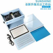 1 шт. пыли номер Рабочий стол анионные ужин чистый стол с антистатической резиновая прокладка для iPad мобильный ЖК-дисплей экран ремонт машины