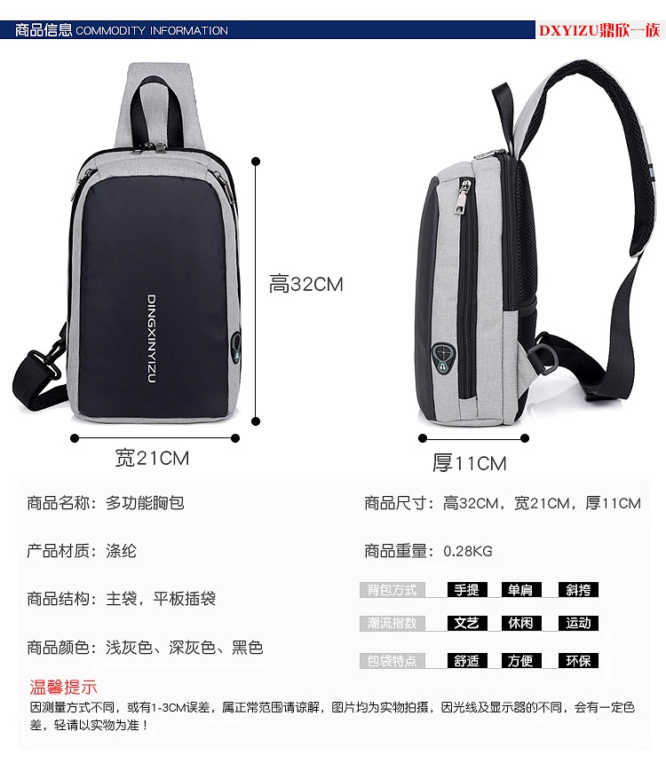 desc-0008