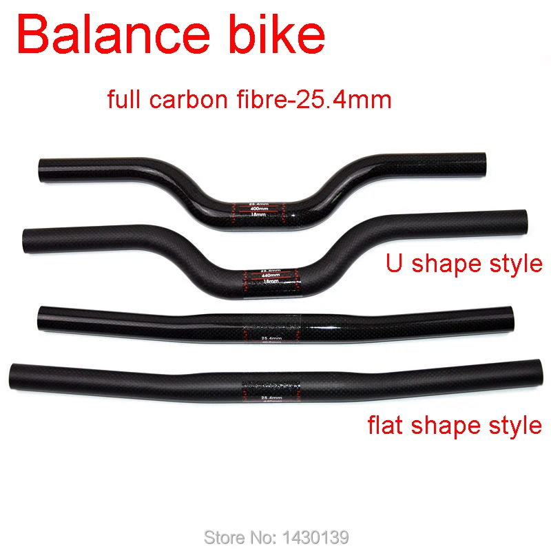 handlebar-326-1