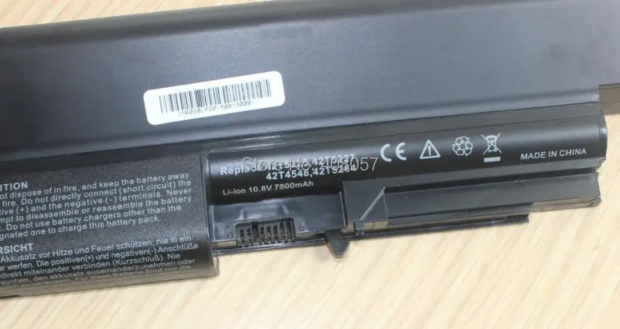 T61 9c4.jpg