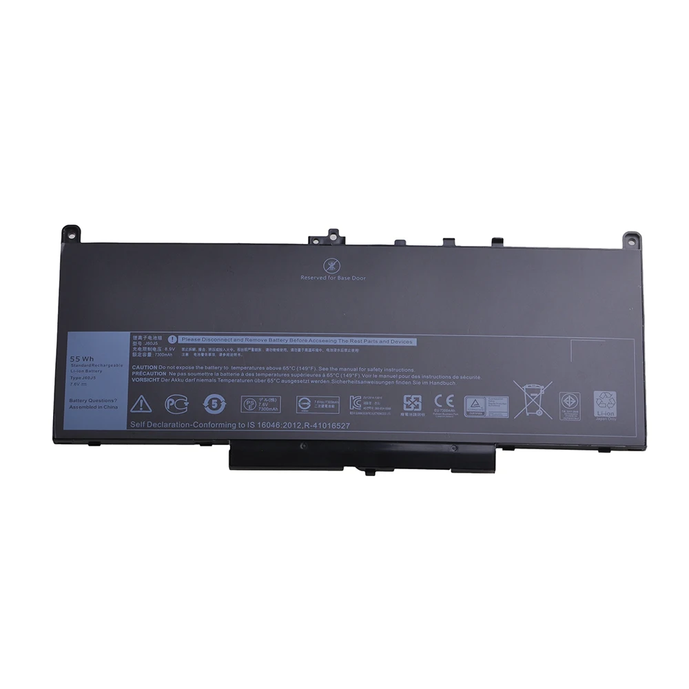 J60J5 Batteria Del Computer Portatile Per Dell Latitude E7270 P26S001 E7470 P61G001 Serie Di Notebook R1V85 451-Bbsx 451-Bbsy 451-Bbsu Mc34Y