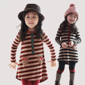 

Children's clothing set girl long sleeve T-shirt + pants 2 pcs striped printing sportswear baby girls leisure set