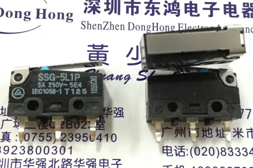 10 шт./лот SSG-5L1P инчинг переключатель концевой 5A 250V-5E4 Синяя кнопка ручка |