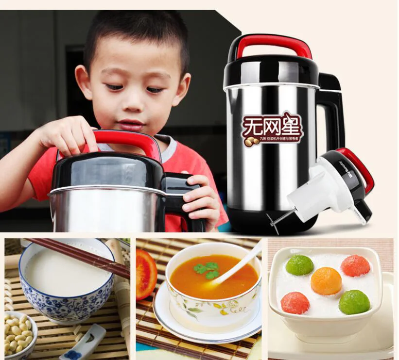 QQ20180327162436